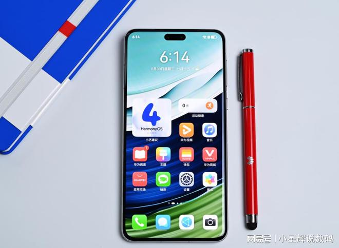 2G+100倍变焦+卫星通信又降了1781元九游会j9登录华为高端机大跳水12G