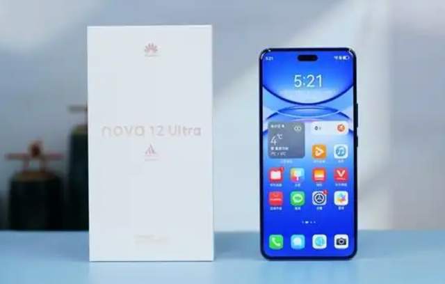 麒麟9000SL如今到手仅需3999元j9国际站华为年货节亮出底牌1TB+(图7)