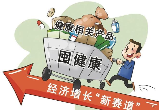 十年“猪都能飞”的10大风口j9九游会俱乐部登录入口未来(图4)