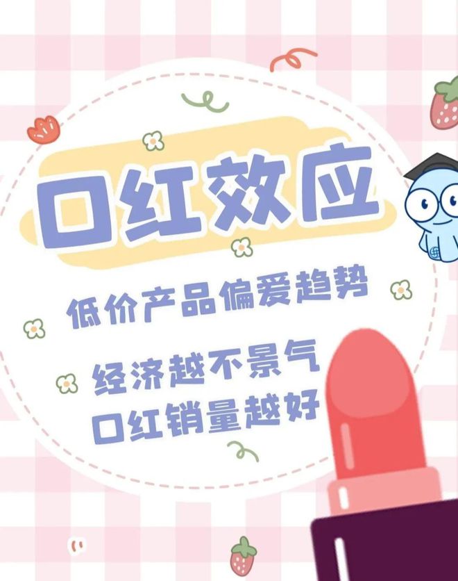 十年“猪都能飞”的10大风口j9九游会俱乐部登录入口未来(图5)