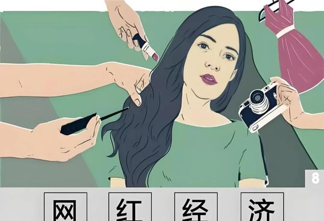 十年“猪都能飞”的10大风口j9九游会俱乐部登录入口未来(图7)