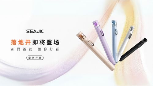 开自拍杆全球首发解放双手拍世界j9国际SEAJIC施吉客落地(图3)