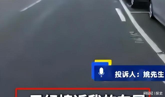 底裤”被扒企图拿钱平事出手大快人心九游会j9登录砸车3次！奔驰哥“(图2)