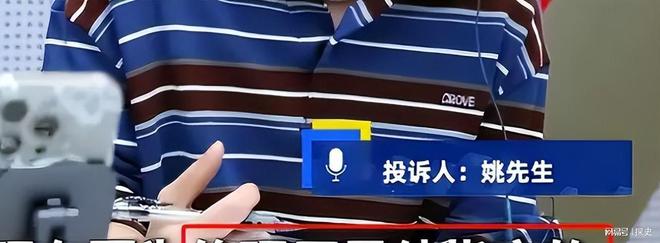 底裤”被扒企图拿钱平事出手大快人心九游会j9登录砸车3次！奔驰哥“(图17)
