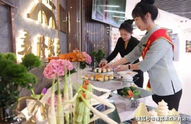 项目详情•最新市场行情-户型配比-绿化率@20260105今